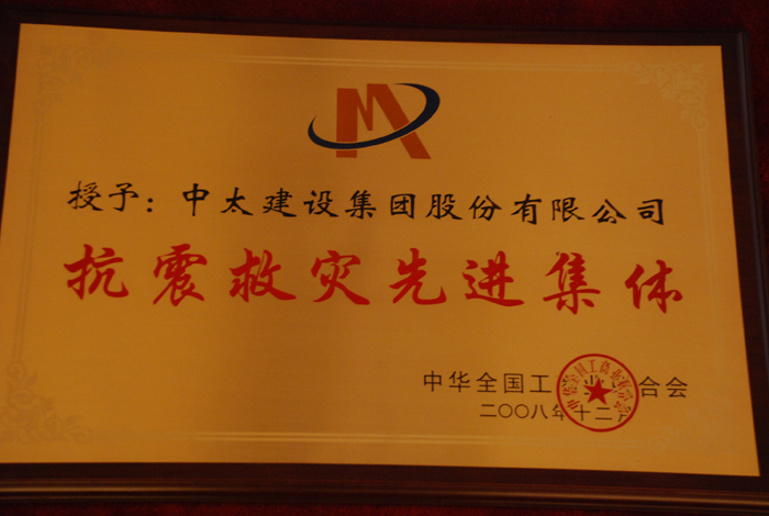 ����Ȟ����M���w