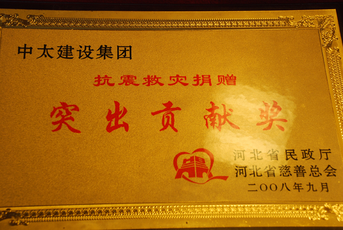 �ӱ�ʡ����Ȟľ�ٛͻ��ؕ�I��