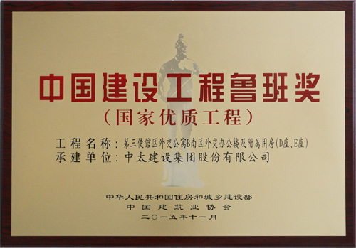 �Ї�(gu��)���O(sh��)�������઄(ji��ng)