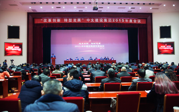 푸ĸ(chung)  DͰl(f)չ